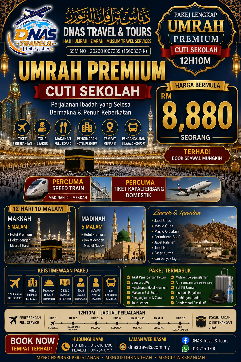 Umrah Premium Cuti Sekolah